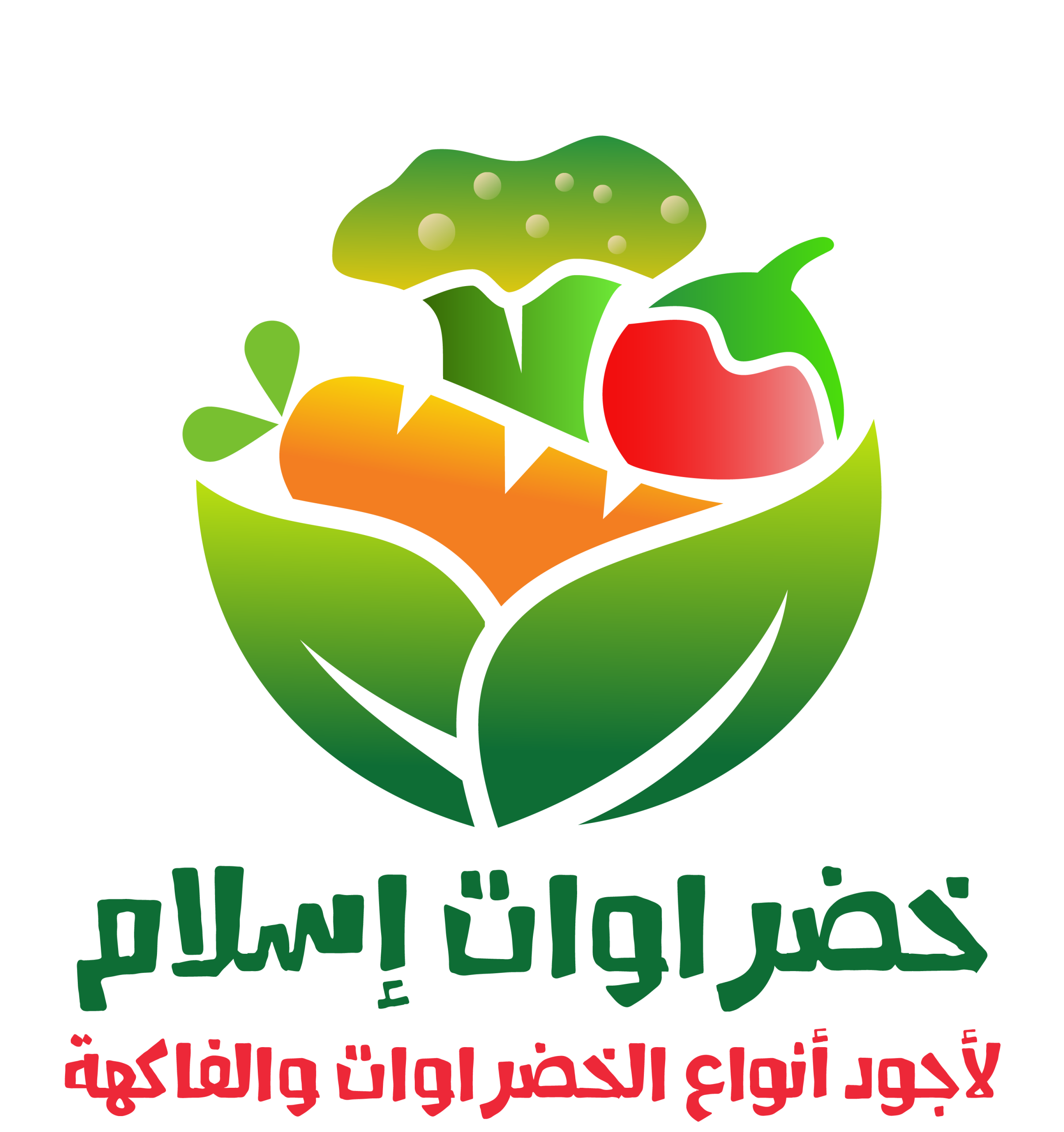 شعار كافيه جو